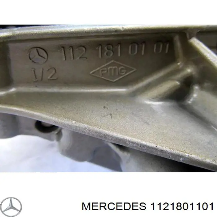 Помпа масляная Mercedes 1121801101 цена, от 515.72 USD