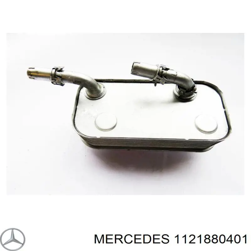 1121880401 Mercedes радиатор масляный