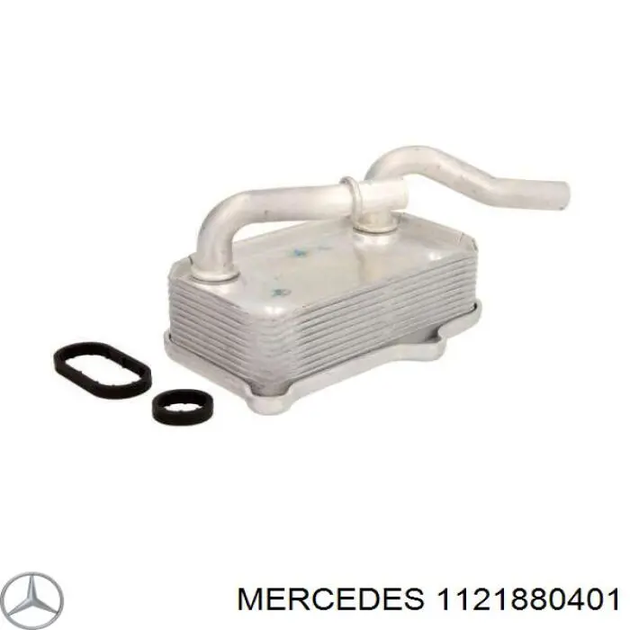 Купить 1121880401 Mercedes Масляный радиатор охлаждения АКПП