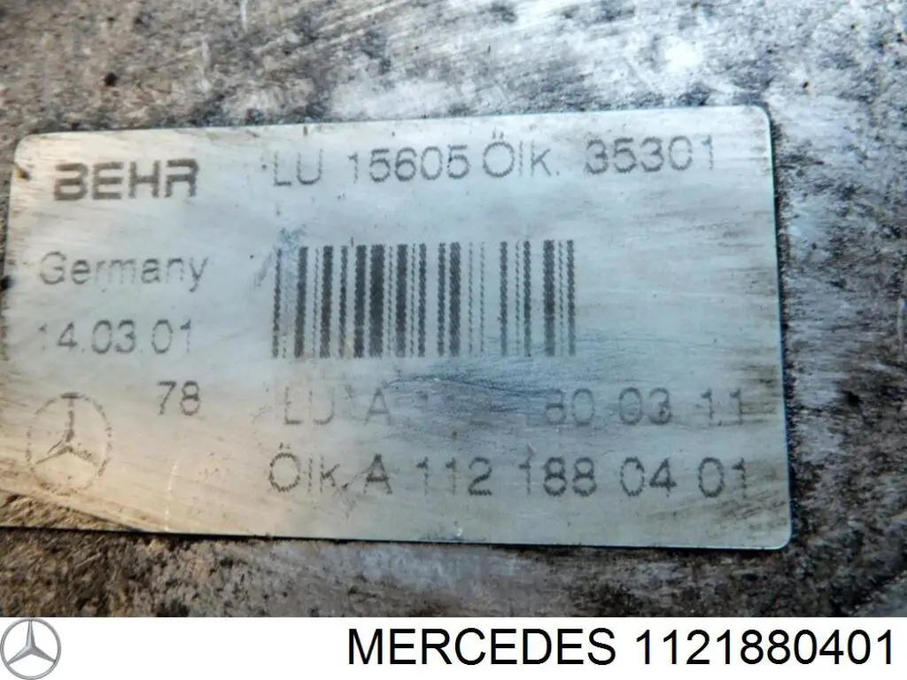Масляный радиатор Mercedes 1121880401