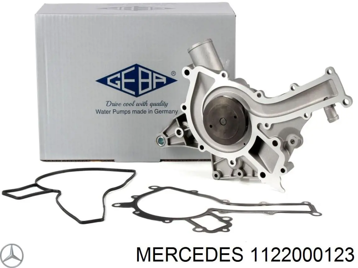 Вентилятор/крыльчатка радиатора охлаждения Mercedes 1122000123 цена, от 17.38 USD