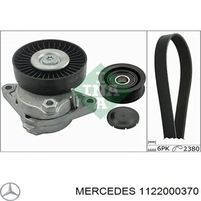 Роликовий модуль натяжителя ремня Mercedes 1122000370 цена, от 29.33 USD