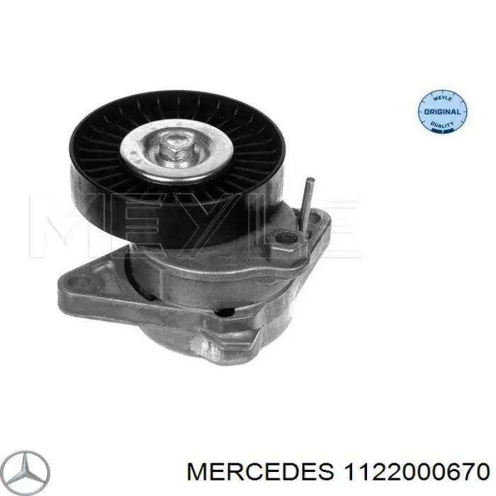 1122000670 Mercedes натяжитель приводного ремня
