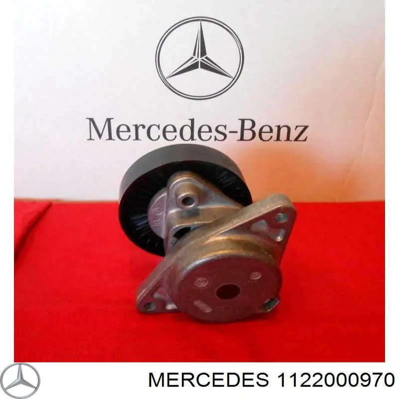 Купить 1122000970 Mercedes Натяжитель приводного ремня