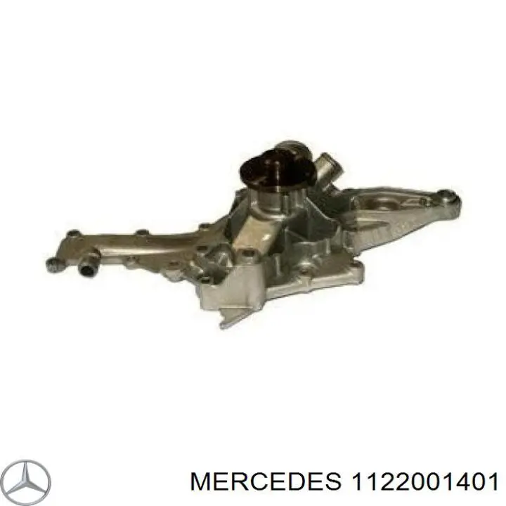 Купить 1122001401 Mercedes Насос охлаждения