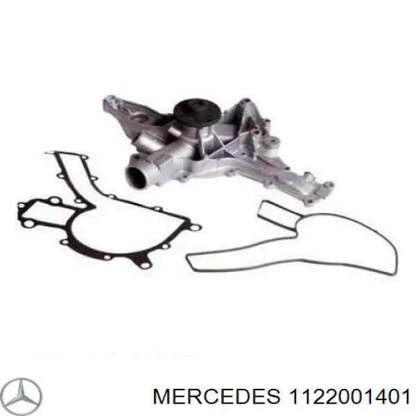 Водяной насос Mercedes 1122001401