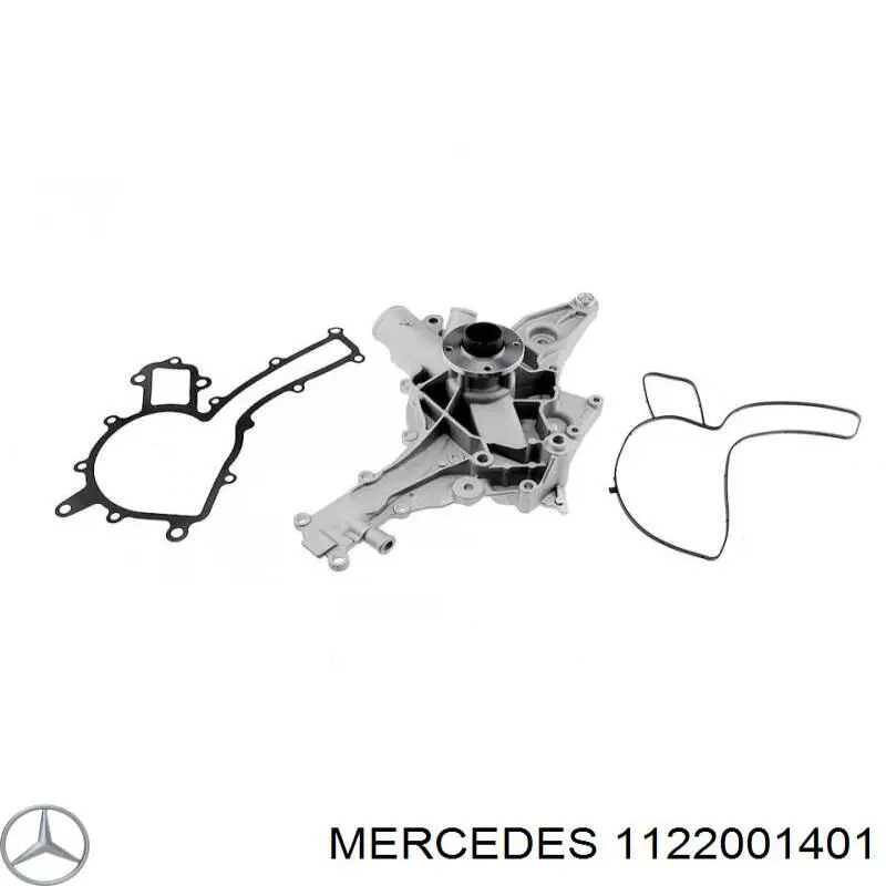 1122001401 Mercedes Насос водяной