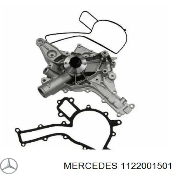 Помпа 1122001501 Mercedes