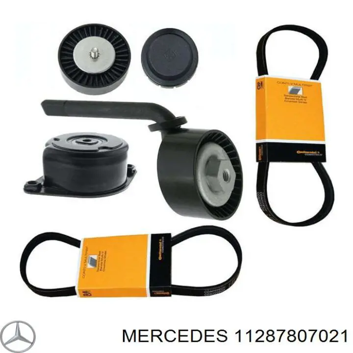 Натяжной ролик 11287807021 Mercedes