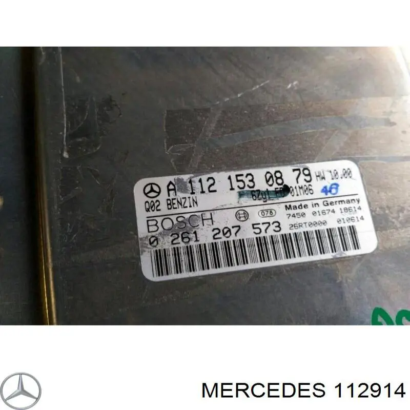 ДВС в сборе Mercedes 112914 цена, от 784.96 USD