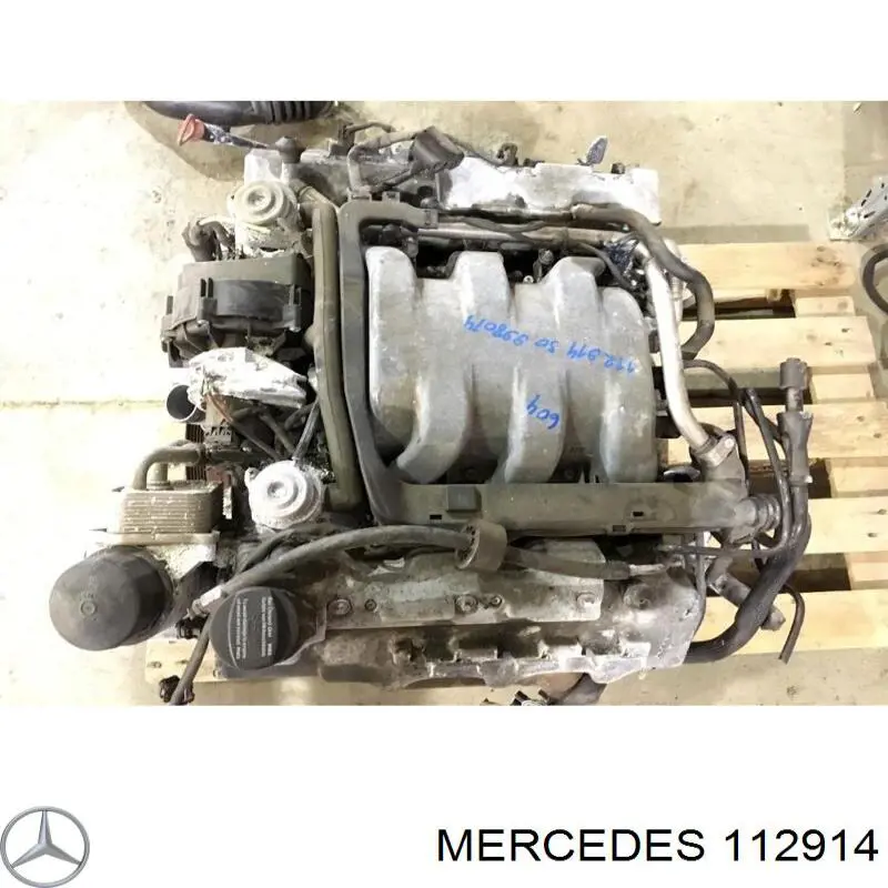 Купить 112914 Mercedes Двигатель голый