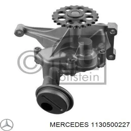 1130500227 Mercedes клапан выпускной