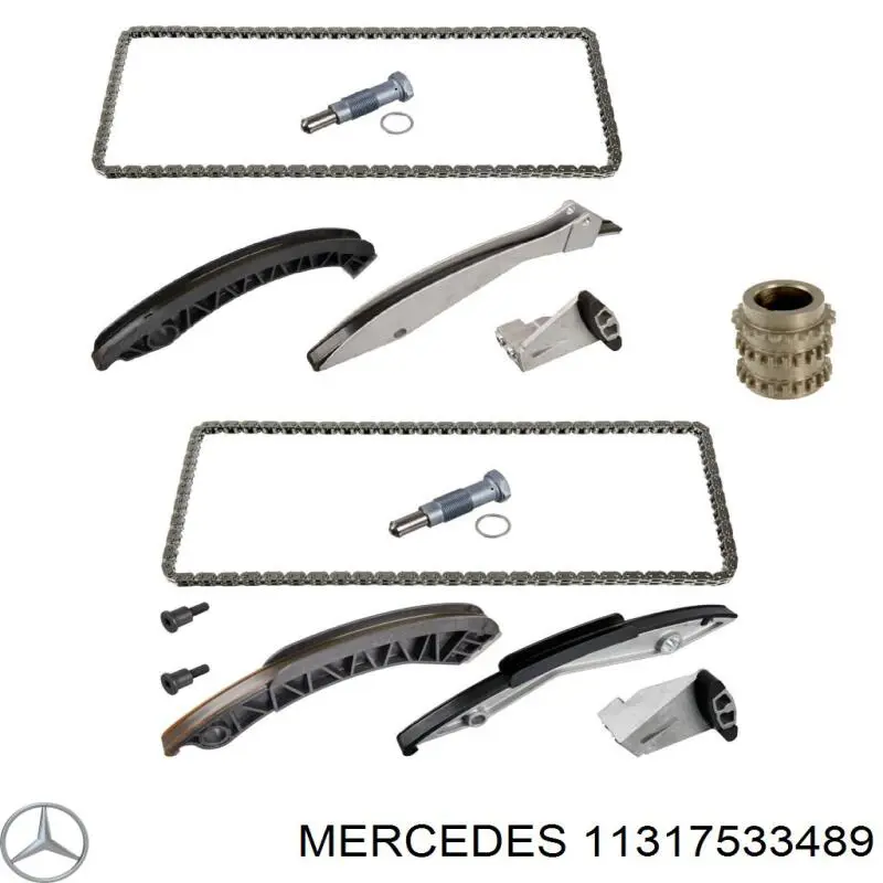 Успокоитель цепи ГРМ 11317533489 Mercedes