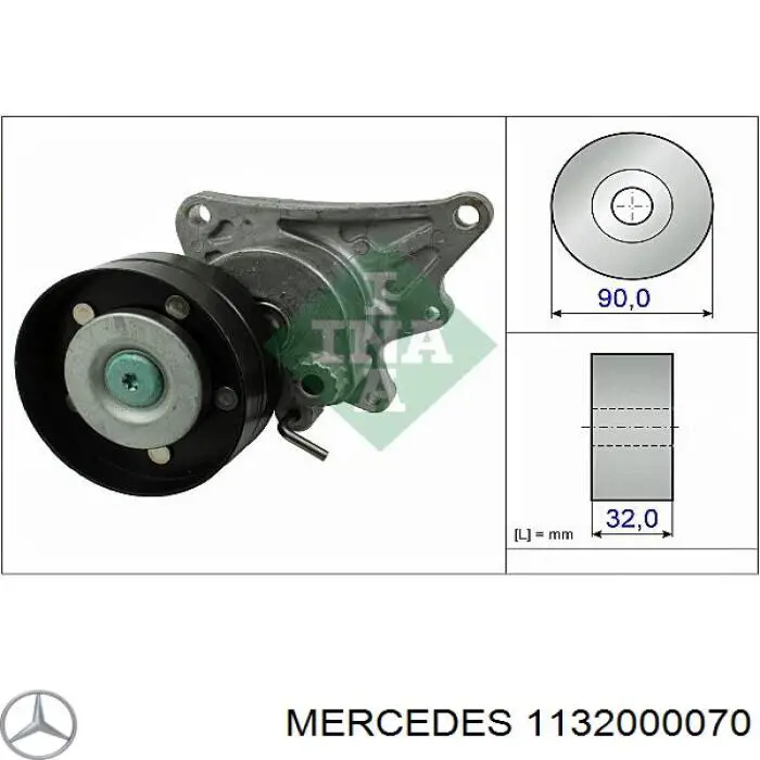 Натяжитель приводного ремня 1132000070 Mercedes