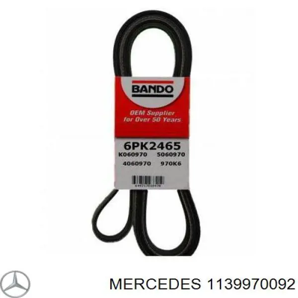 1139970092 Mercedes ремень генератора