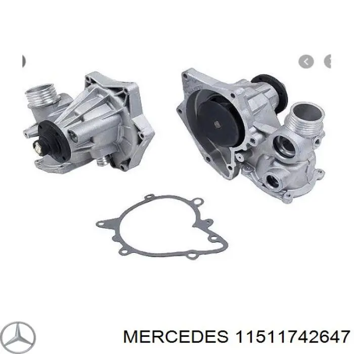 Помпа 11511742647 Mercedes