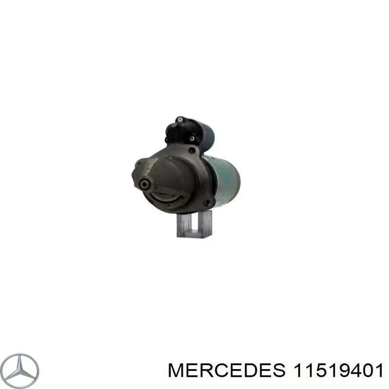 Стартер 11519401 Mercedes