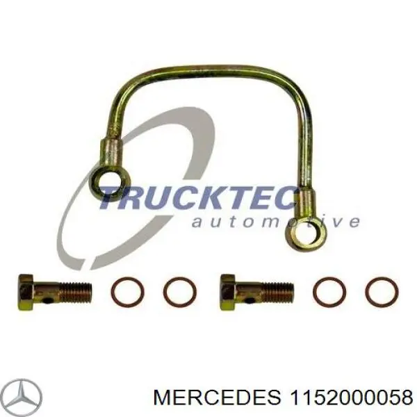  Mercedes 1152000058 цена, от 4.14 USD