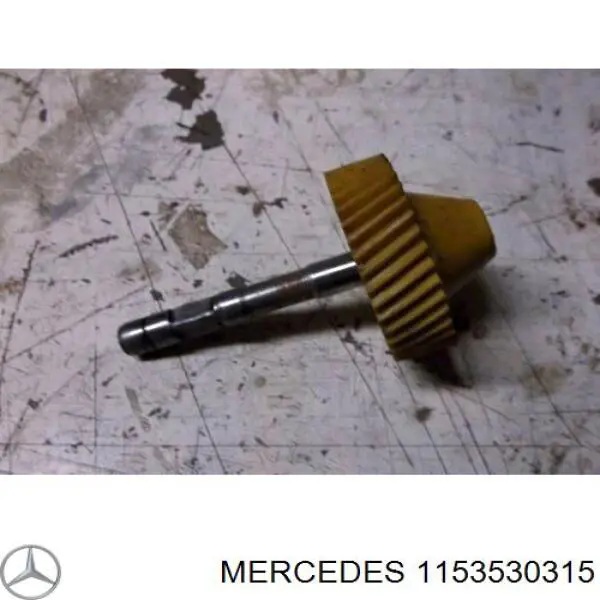 Купить 1153530315 Mercedes Сателлит дифференциала