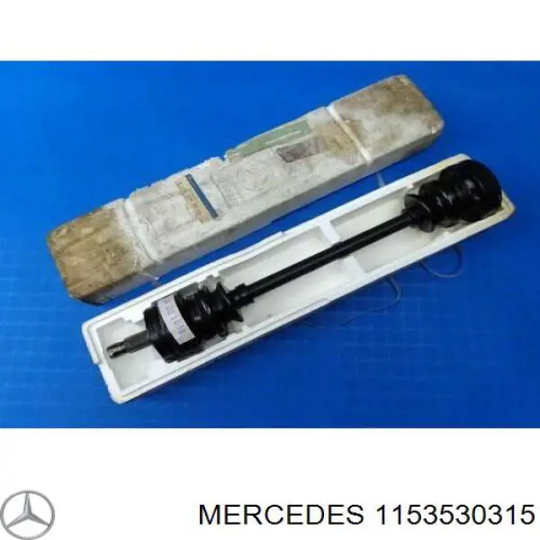 Купить A2113530115 Mercedes Сателлит дифференциала