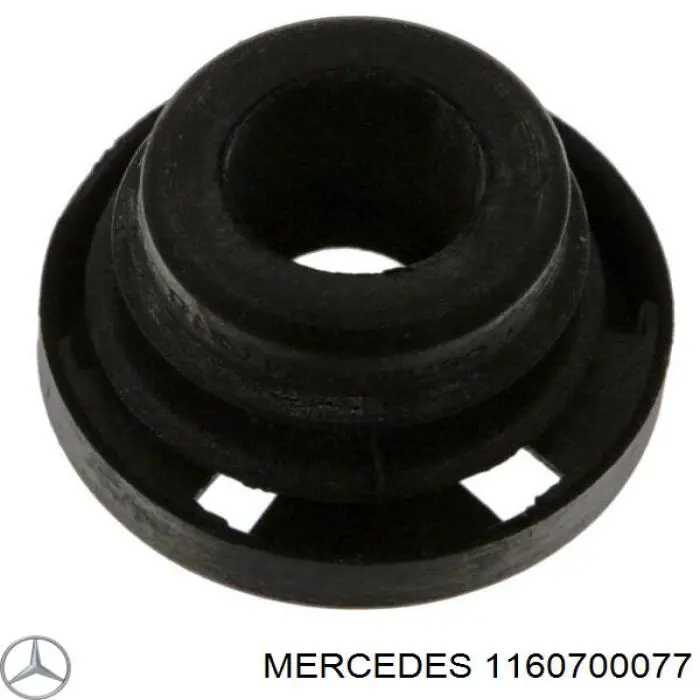1160700077 Mercedes кольцо (шайба форсунки инжектора посадочное)