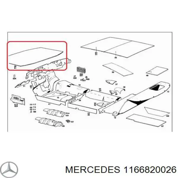 1166820026 Mercedes Шумка капота