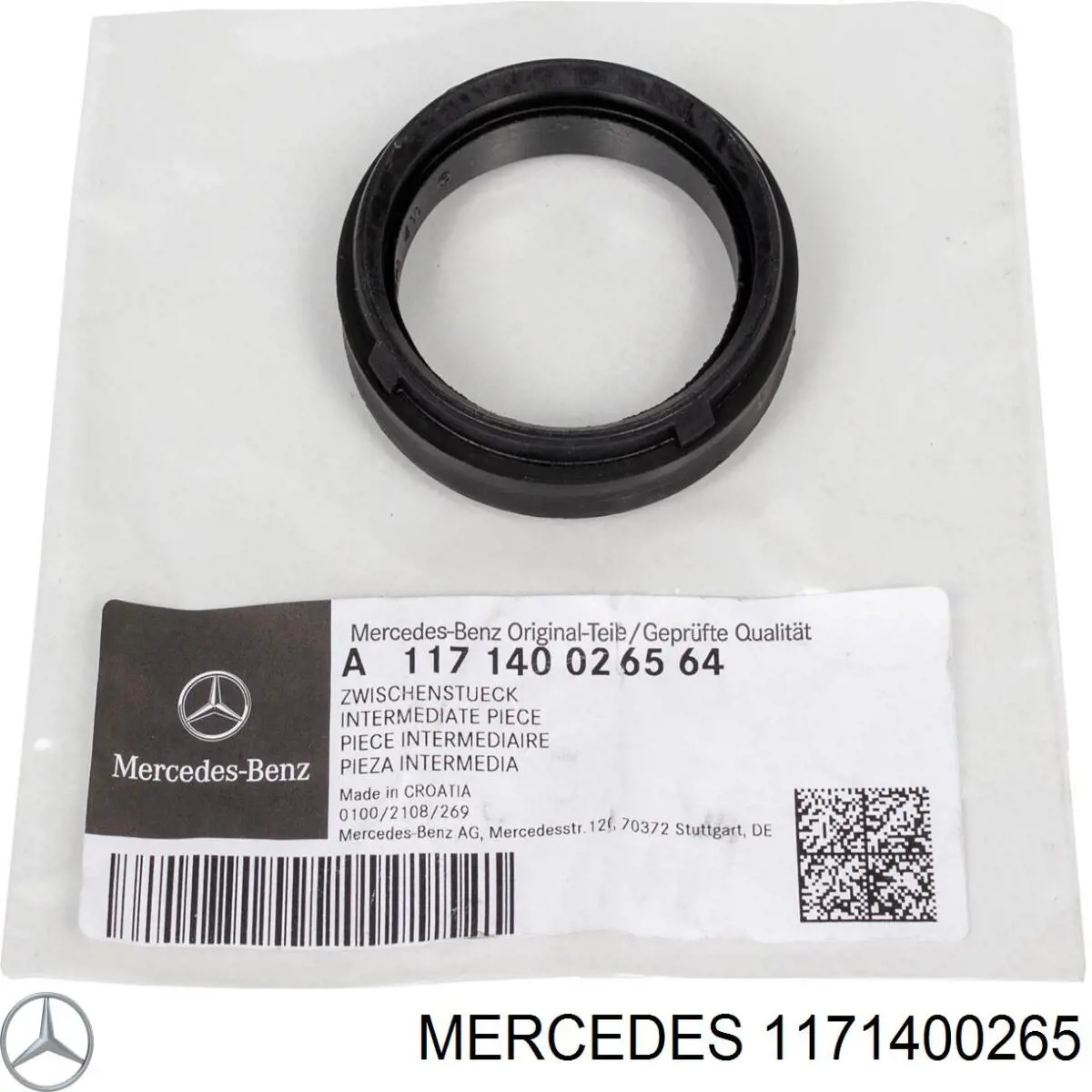  Mercedes 1171400265 цена, от 10.98 USD