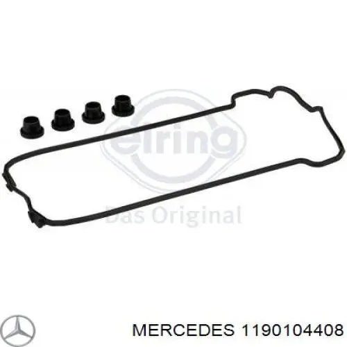 Купить 1190104408 Mercedes Нижний комплект прокладок двигателя