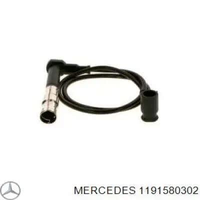 1191580302 Mercedes Крышка распределителя зажигания