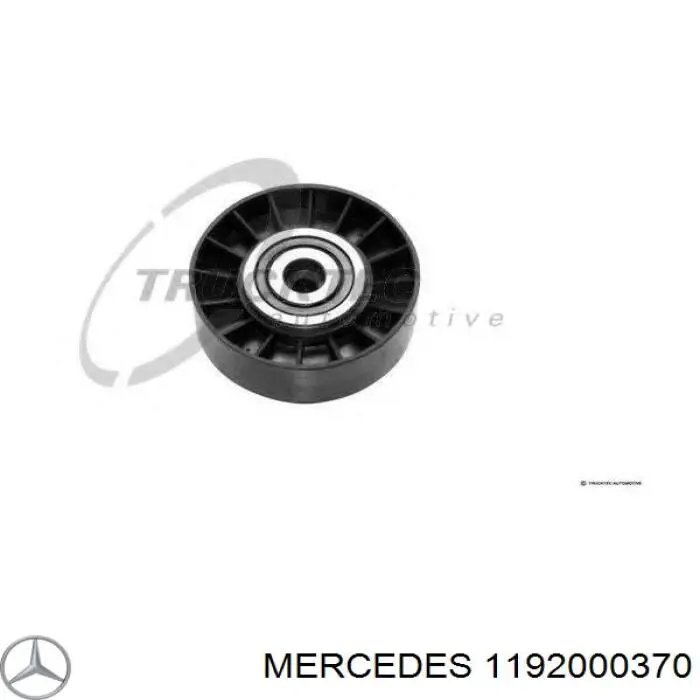 Натяжной ролик Mercedes 1192000370 цена, от 21.53 USD