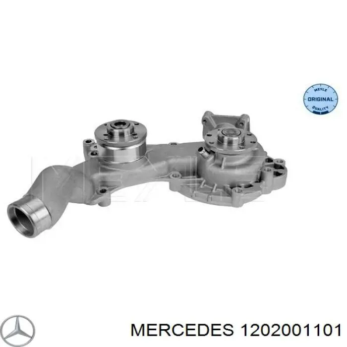 Купить WPQ0663 Magneti Marelli Насос охлаждения