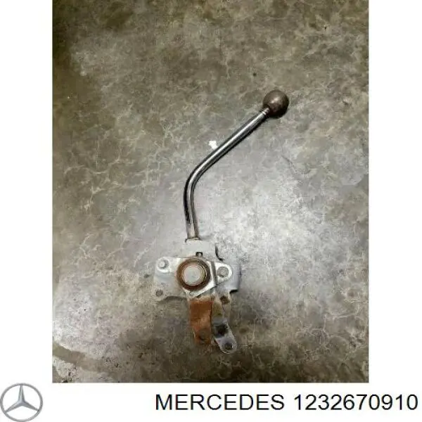 Рукоятка рычага КПП Mercedes A1232670910 цена, от 81.69 USD