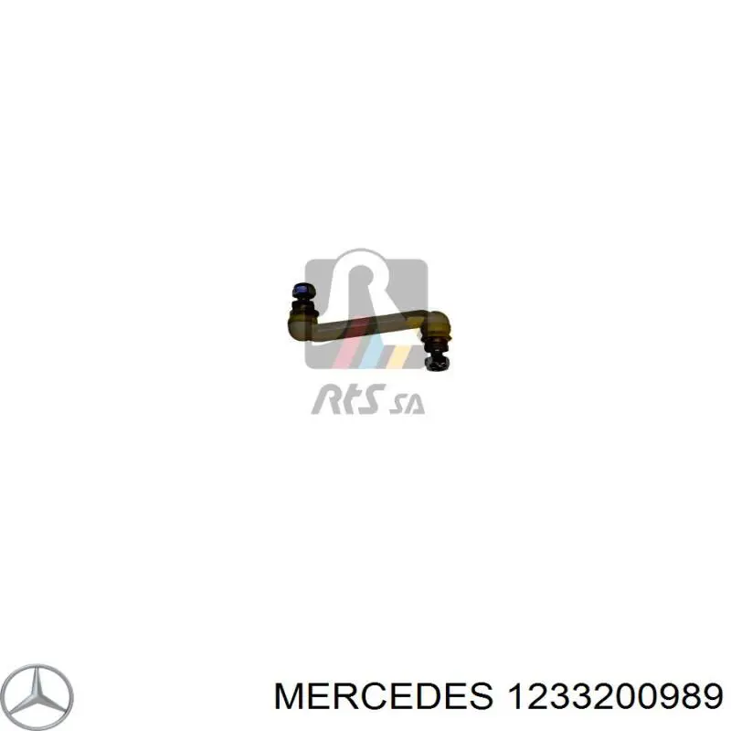 1233200989 Mercedes стойка стабилизатора заднего