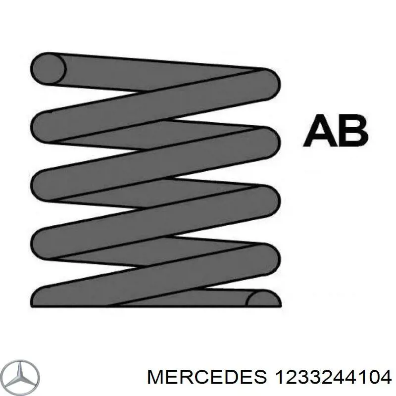 Пружина амортизатора Mercedes 1233244104 цена, от 36.65 USD