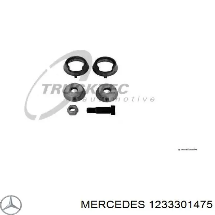 Купить 1233301475 Mercedes Сайлентблок нижний передней подвески