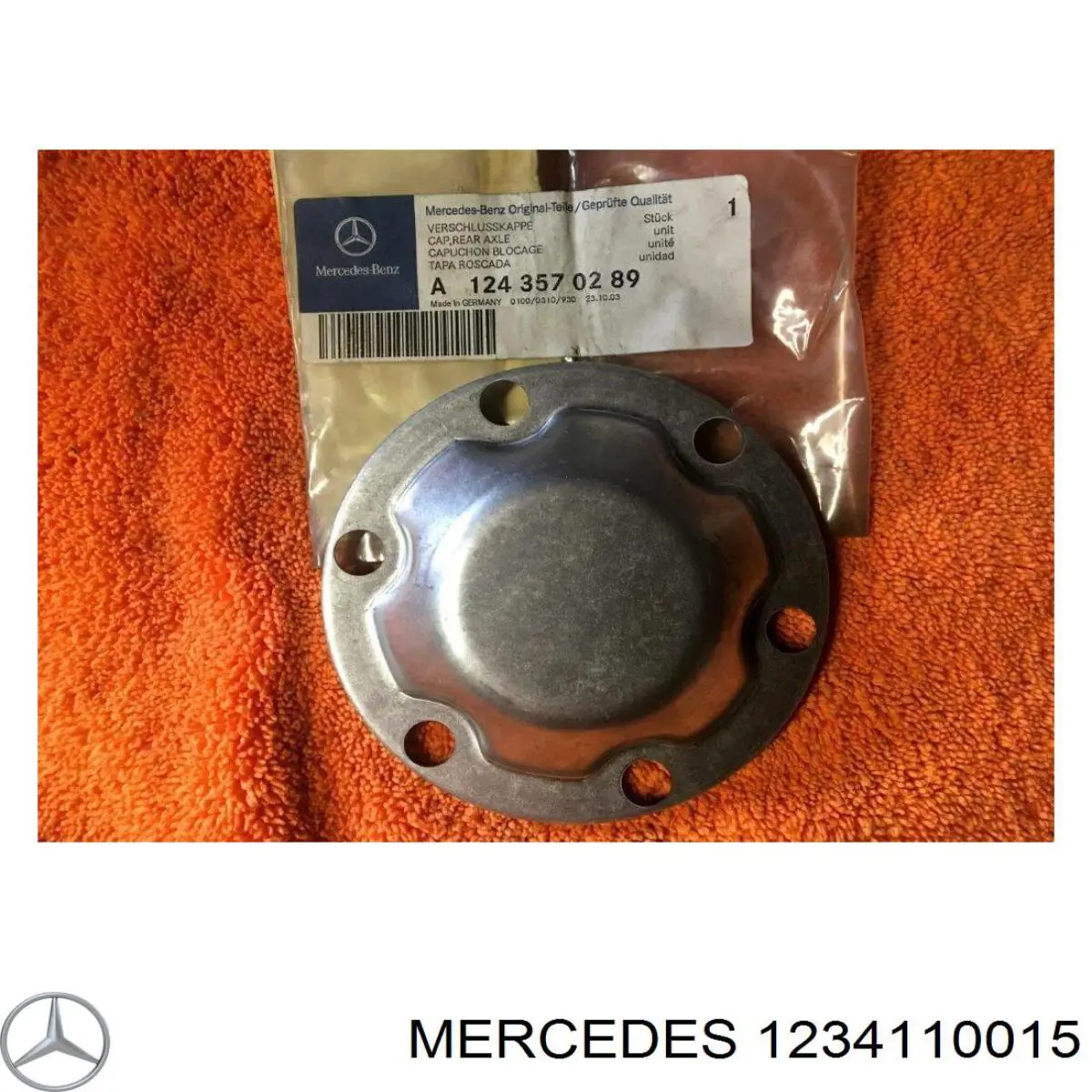 Купить 1234110015 Mercedes Муфта кардана эластичная передняя/задняя