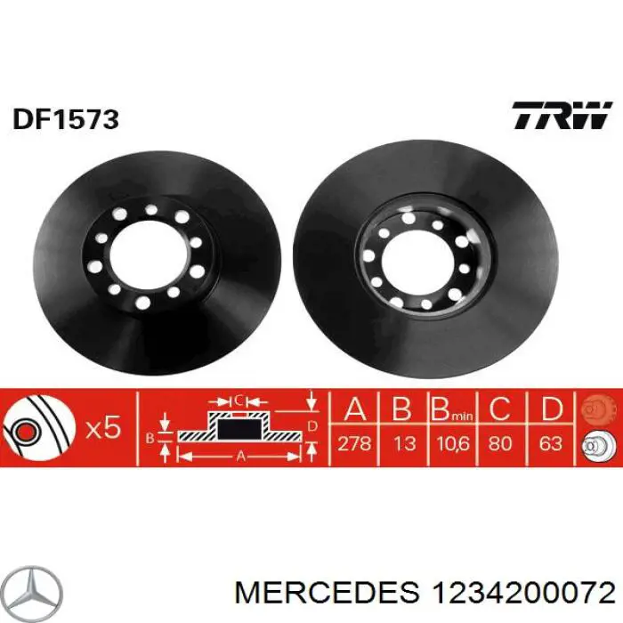 Передние тормозные диски 1234200072 Mercedes