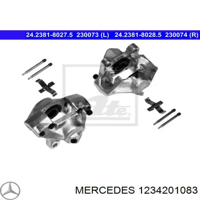 Тормозной суппорт правый задний Mercedes 1234201083 цена, от 67.59 USD