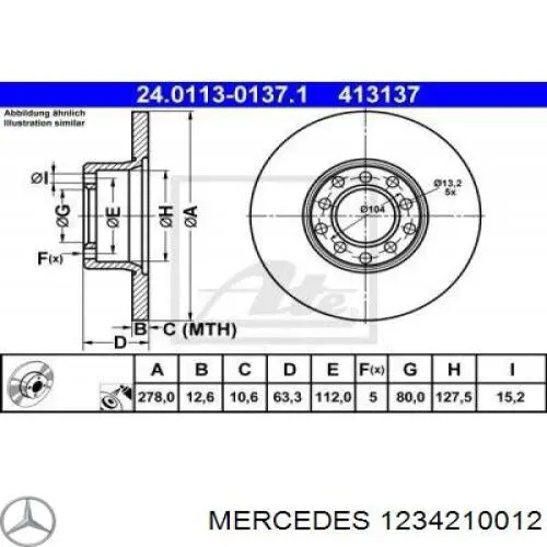Купить 1234210012 Mercedes Ротор тормозной
