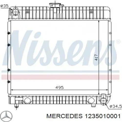 Радиатор 1235010001 Mercedes