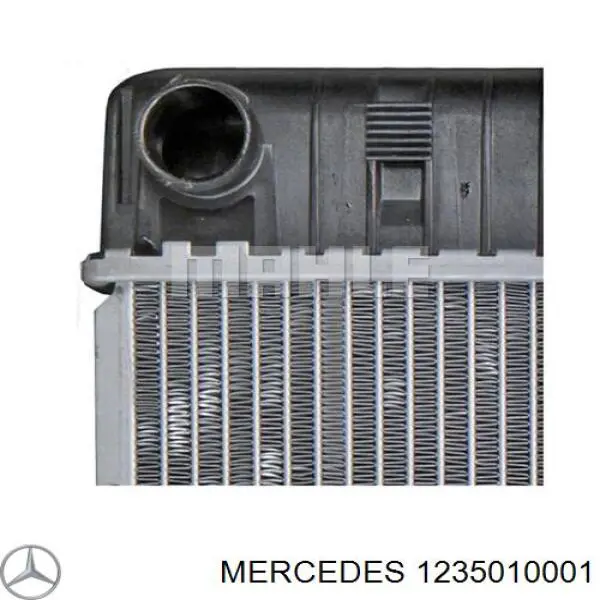 Радиатор 1235010001 Mercedes