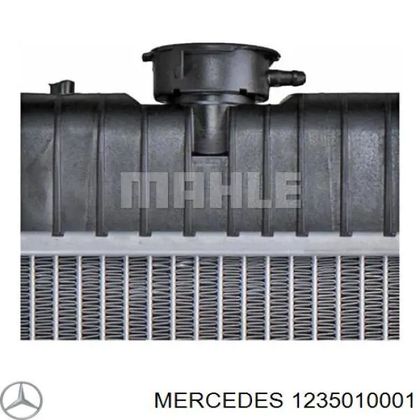 Купить 1235010001 Mercedes Радиатор водяной