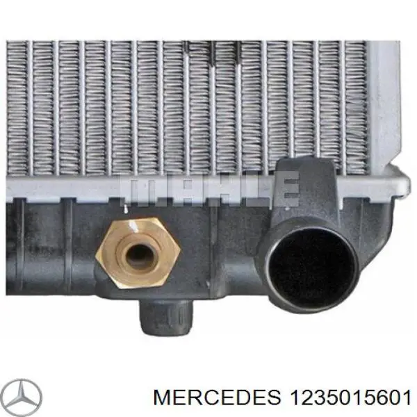 Радиатор охлаждения двигателя Mercedes 1235015601 цена, от 92.94 USD