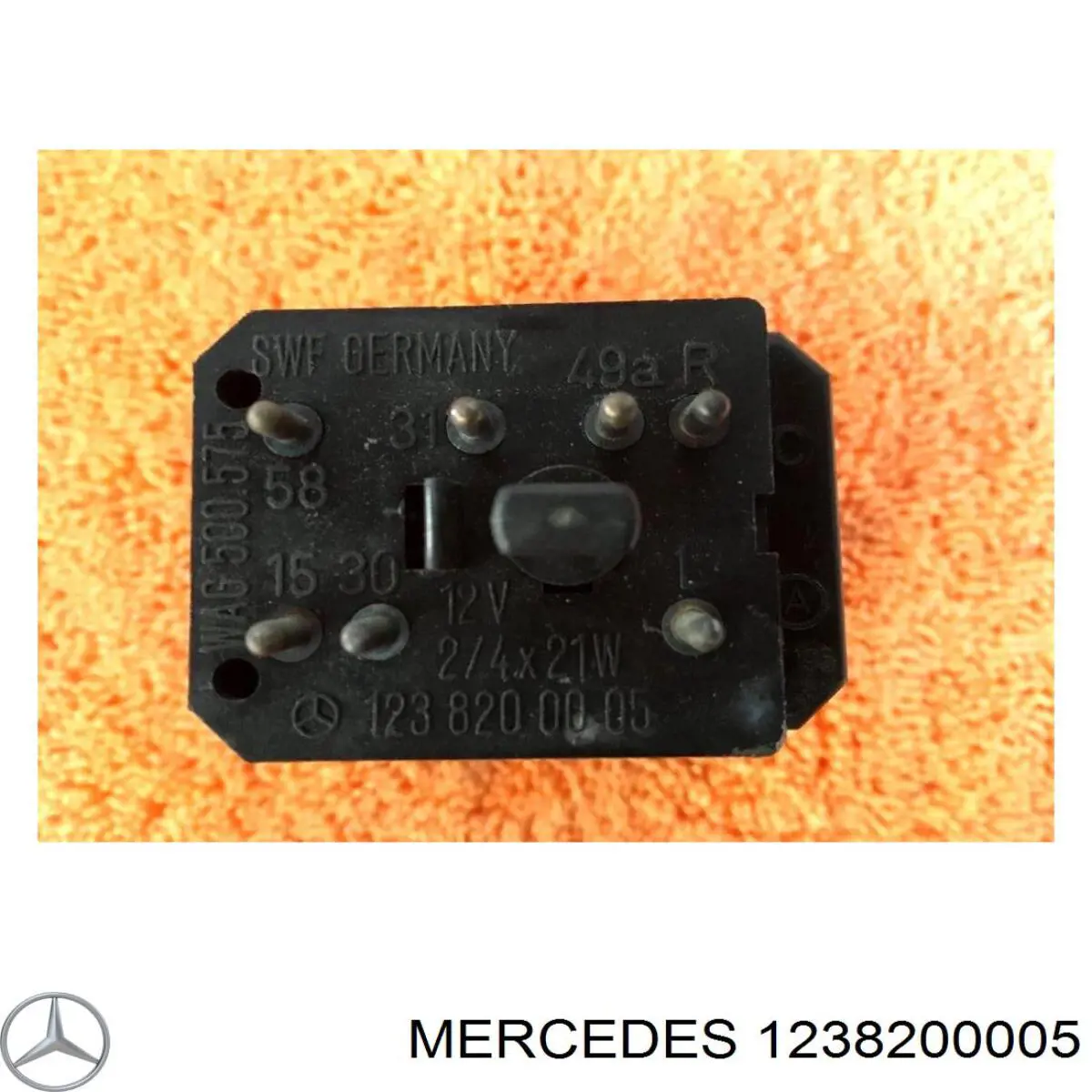 Купить 1238200005 Mercedes 