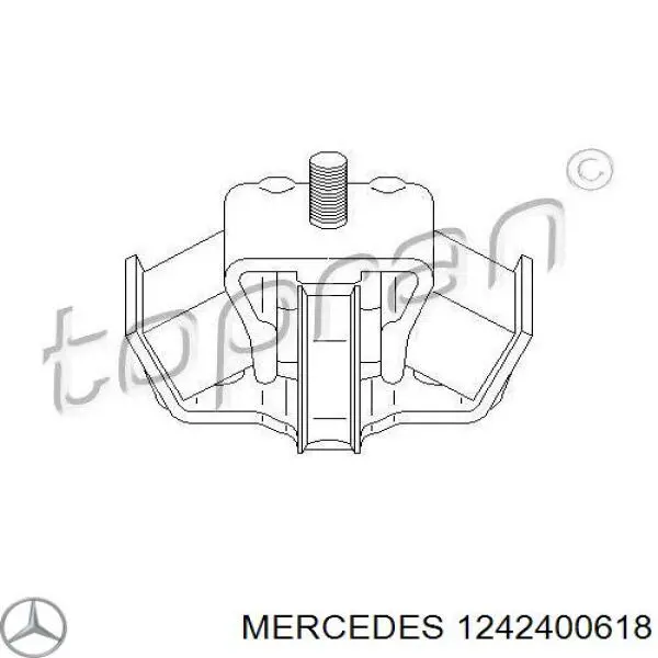 Подушка коробки передач Mercedes 1242400618 цена, от 11.07 USD