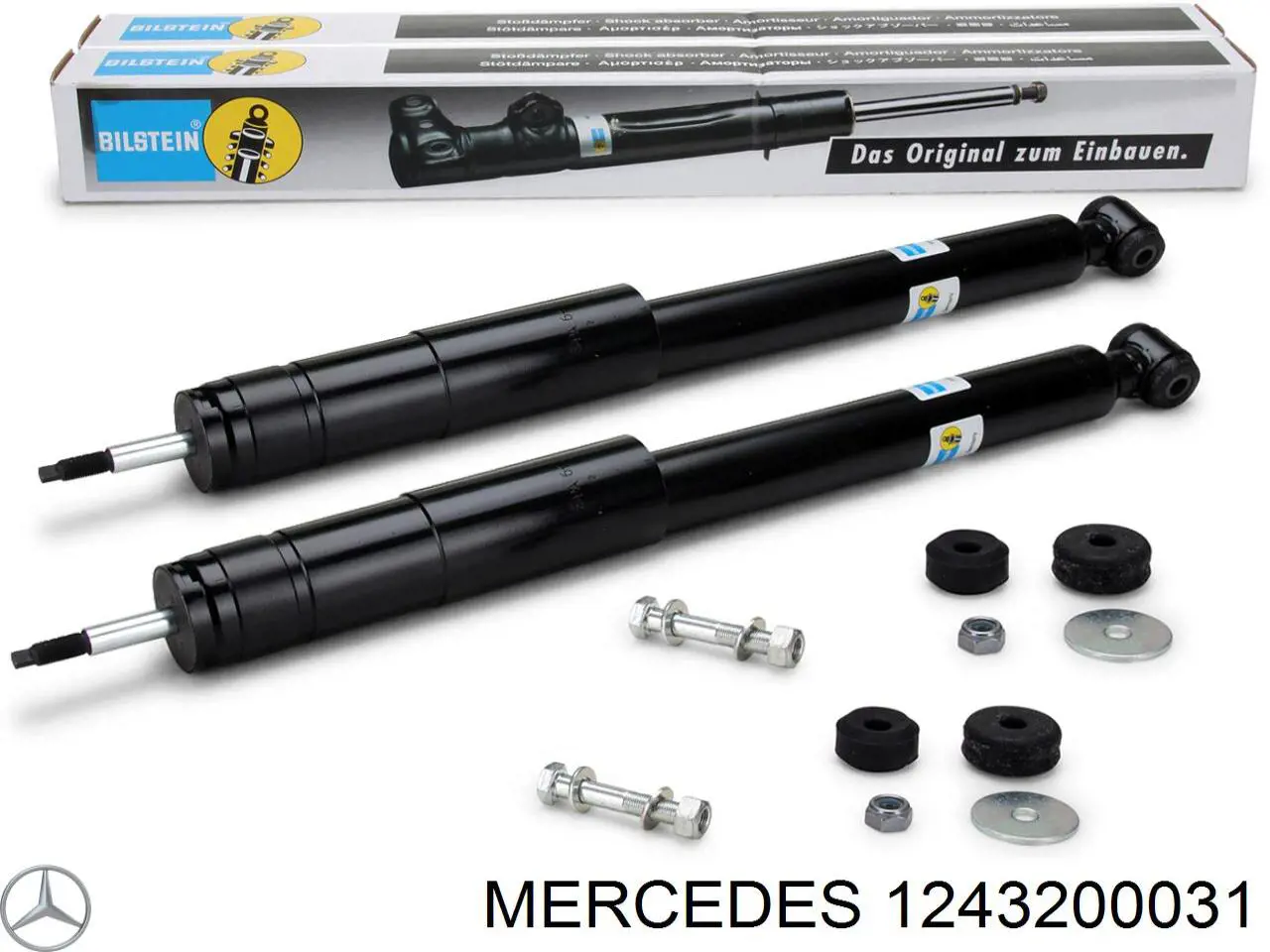 Стойка амортизатора задняя Mercedes 1243200031 цена, от 35.95 USD