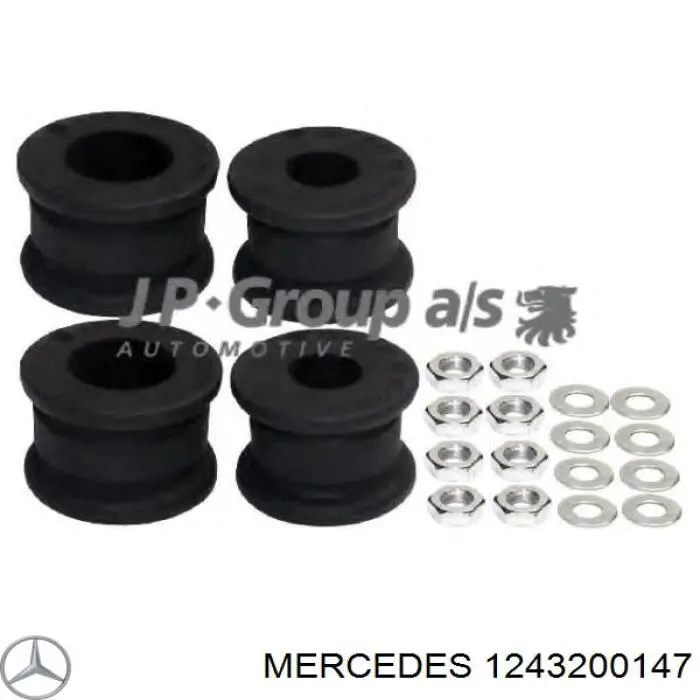 1243200147 Mercedes ремкомплект стабилизатора переднего