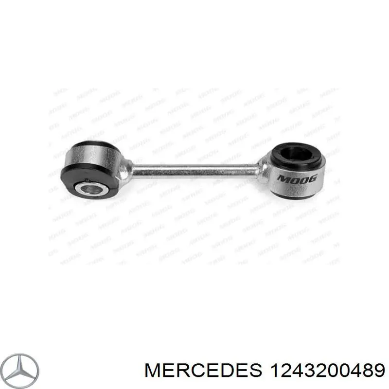 Стойка заднего стабилизатора 1243200489 Mercedes