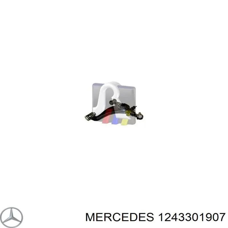 Рычаг передней подвески нижний правый 1243301907 Mercedes