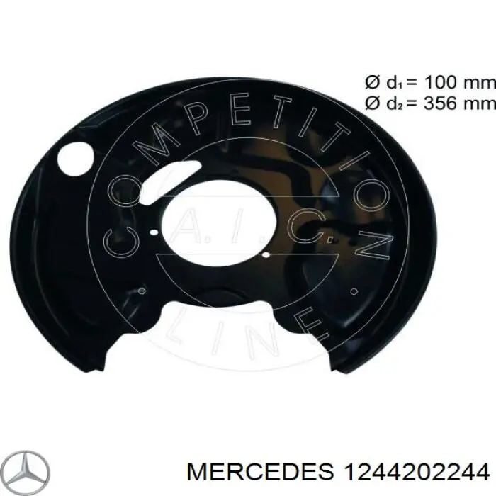 1244202244 Mercedes защита тормозного диска заднего правая